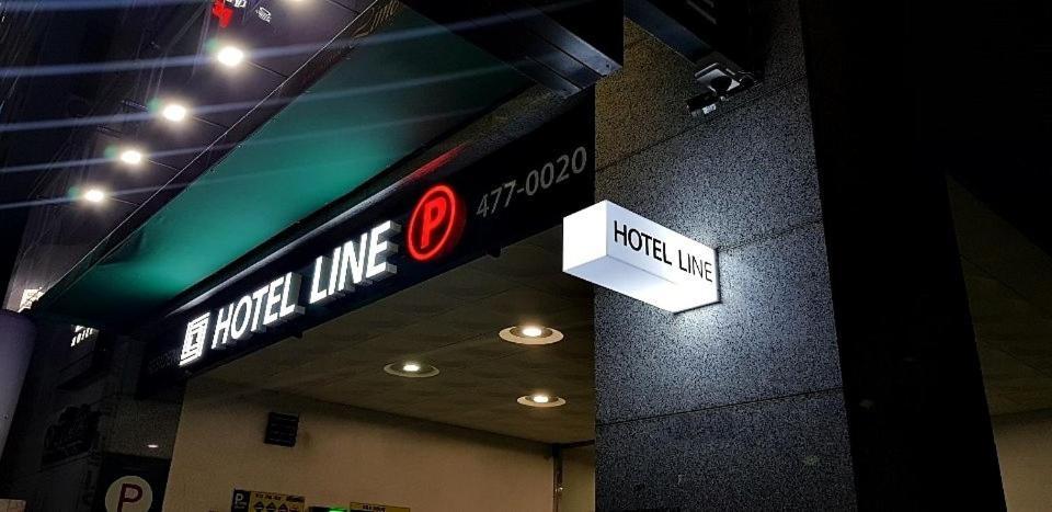 Residence Hotel Line Daejeon Bagian luar foto